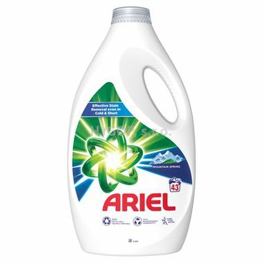 ariel 44pd.jpg